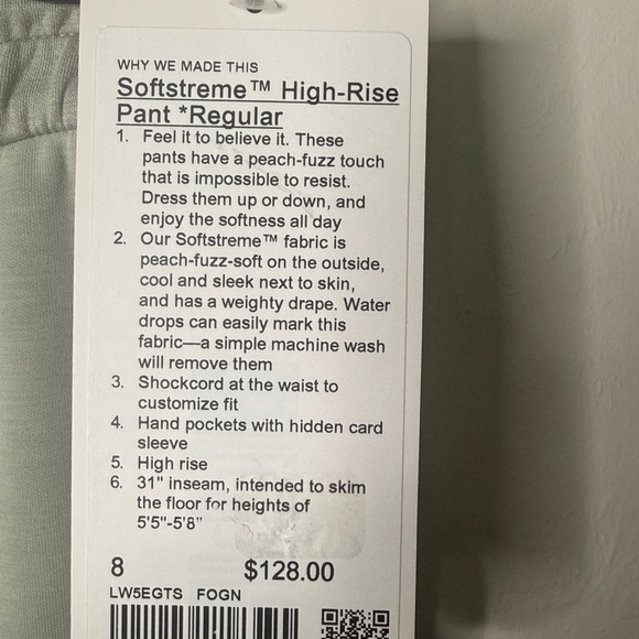 Lululemon Softstreme High Rise Pant- regular - Picture 4 of 4